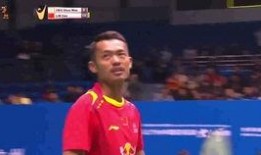 林丹爆料最新消息视频,揭秘羽毛球界惊人内幕！